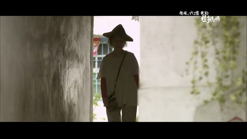 第6集