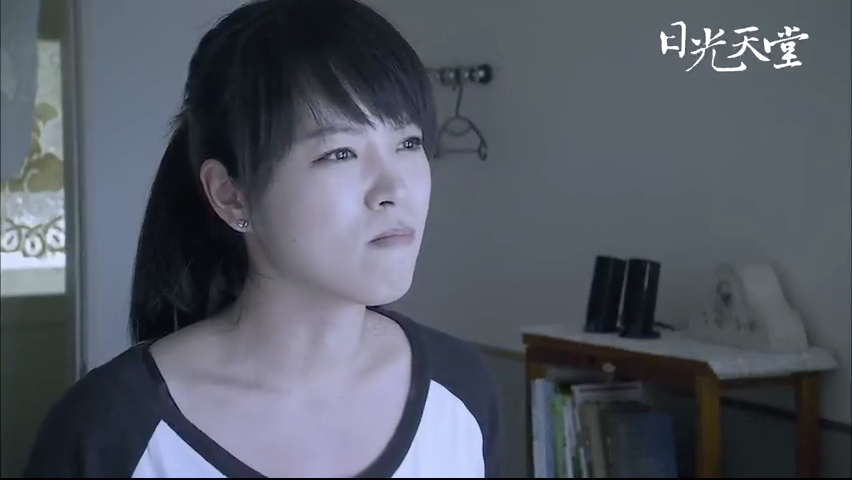 第1集