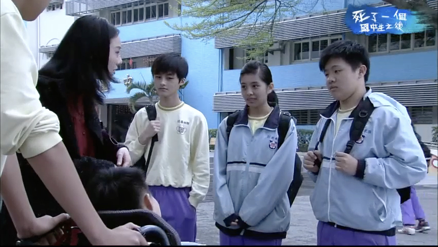 第1集