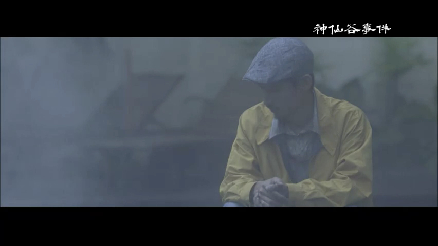 第2集