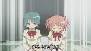 第4集 奇蹟與魔法，都是存在的