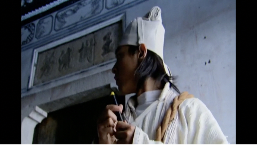 第14集