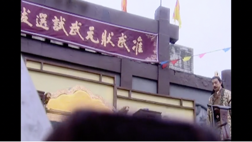第19集