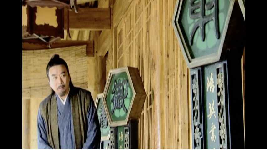 第20集