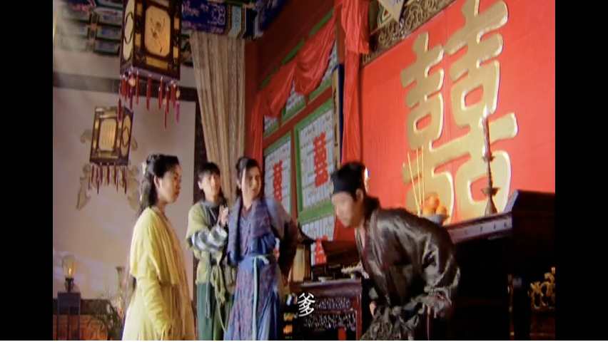第24集