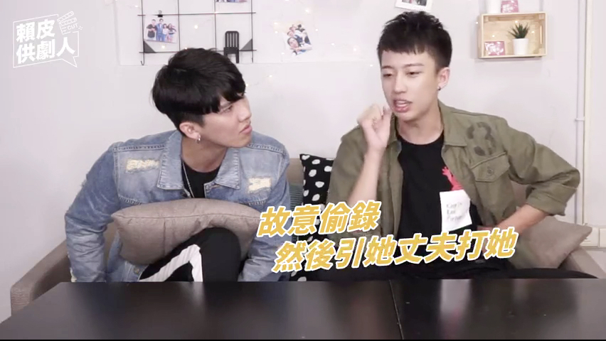 《最佳利益》兩大看點懶人包