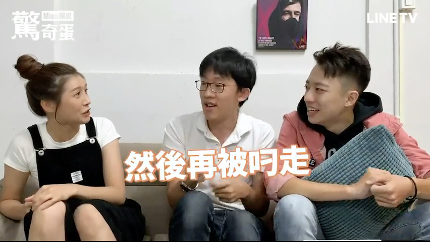 圈套驚奇蛋之製作人公開戲劇秘辛