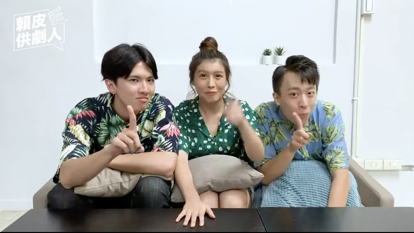 圈套懶人包之BL迷必看2