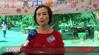 0402 大台中新聞