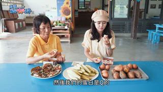 0403 大台中新聞