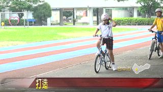 0407 大台中新聞