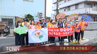 0410 大台中新聞