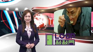 0411 大台中新聞