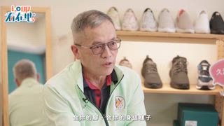 0413 大台中新聞