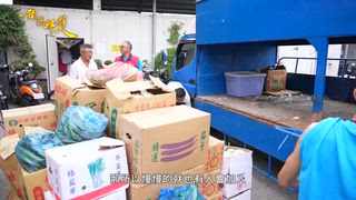 0419 大台中新聞