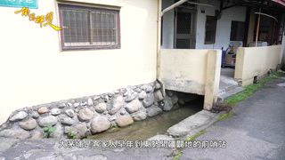 0426 大台中新聞