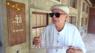 0427 大台中新聞