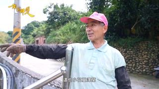 0428 大台中新聞