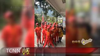 0505 大台中新聞