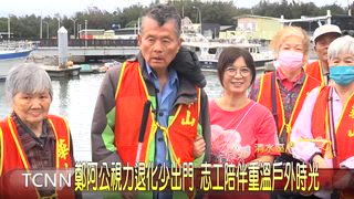 0510 大台中新聞