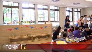 0513 大台中新聞