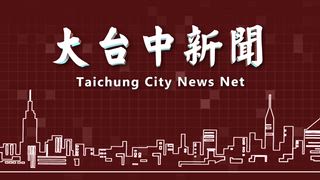 0514 大台中新聞