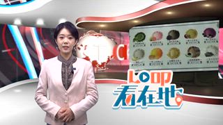 0517 大台中新聞