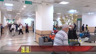 0522 大台中新聞