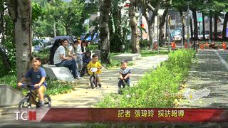 0605 大台中新聞