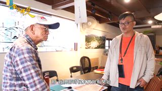 0612 大台中新聞