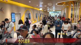 0615 大台中新聞