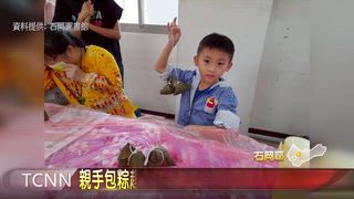 0616 大台中新聞