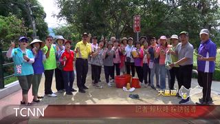 0624 大台中新聞