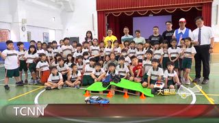 0630 大台中新聞