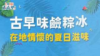 0702 大台中新聞