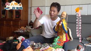 0703 大台中新聞