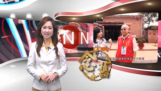 0708 大台中新聞
