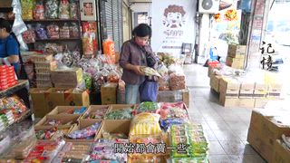 0715 大台中新聞
