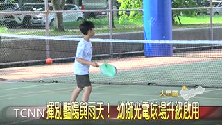 0731 大台中新聞