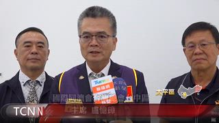 0805 大台中新聞