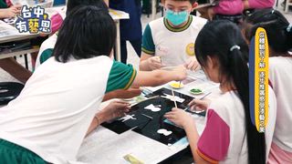 0806 大台中新聞