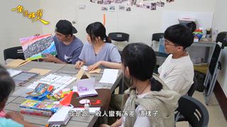 0813 大台中新聞
