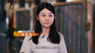 0819 大台中新聞