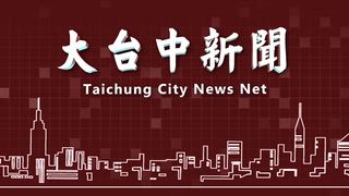 0824 大台中新聞