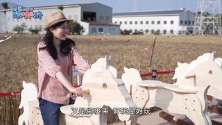 0906 大台中新聞