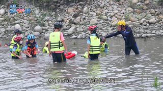 0917 大台中新聞