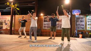 0924 大台中新聞