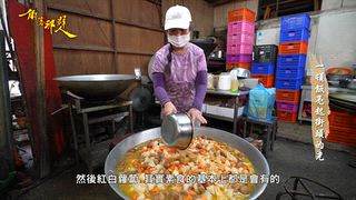 0929 大台中新聞