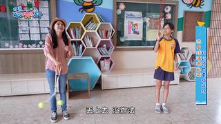 1001 大台中新聞