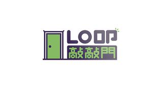 1012 大台中新聞
